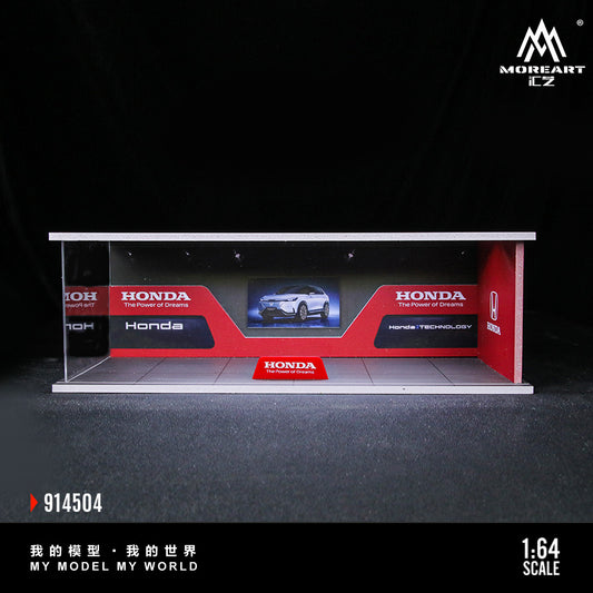 Concesionara Honda Diorama - MoreART (BAJO PEDIDO)