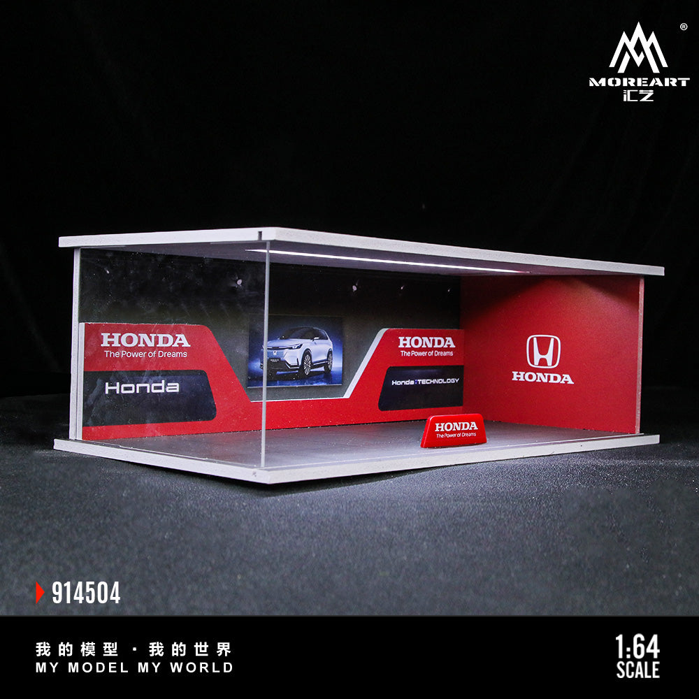 Concesionara Honda Diorama - MoreART (BAJO PEDIDO)