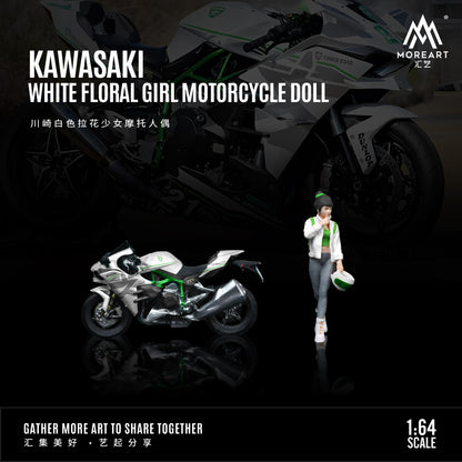 Moto Kawasaki Blanca Figura - MoreART (BAJO PEDIDO)