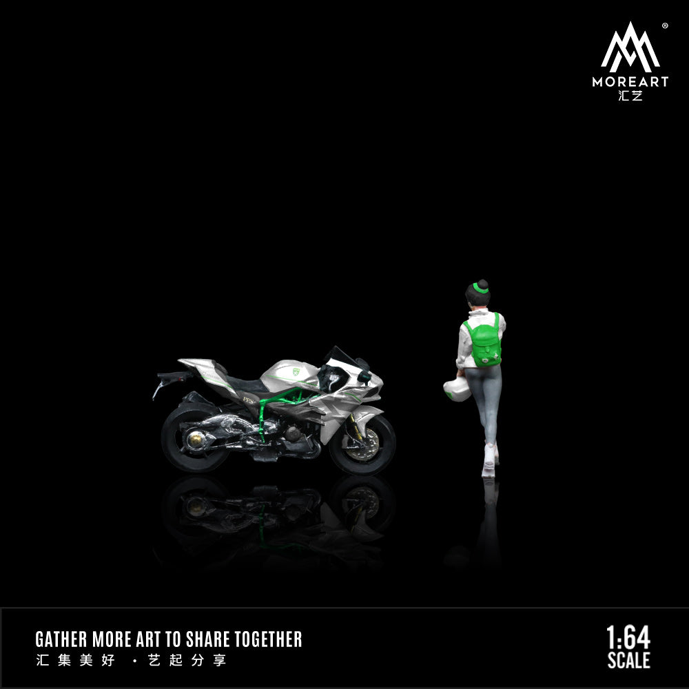 Moto Kawasaki Blanca Figura - MoreART (BAJO PEDIDO)