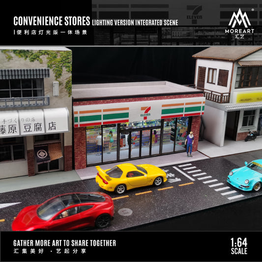 Tienda de conveniencia Diorama - MoreART (BAJO PEDIDO)