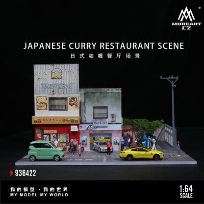 Tienda Curry Diorama - MoreART (BAJO PEDIDO)
