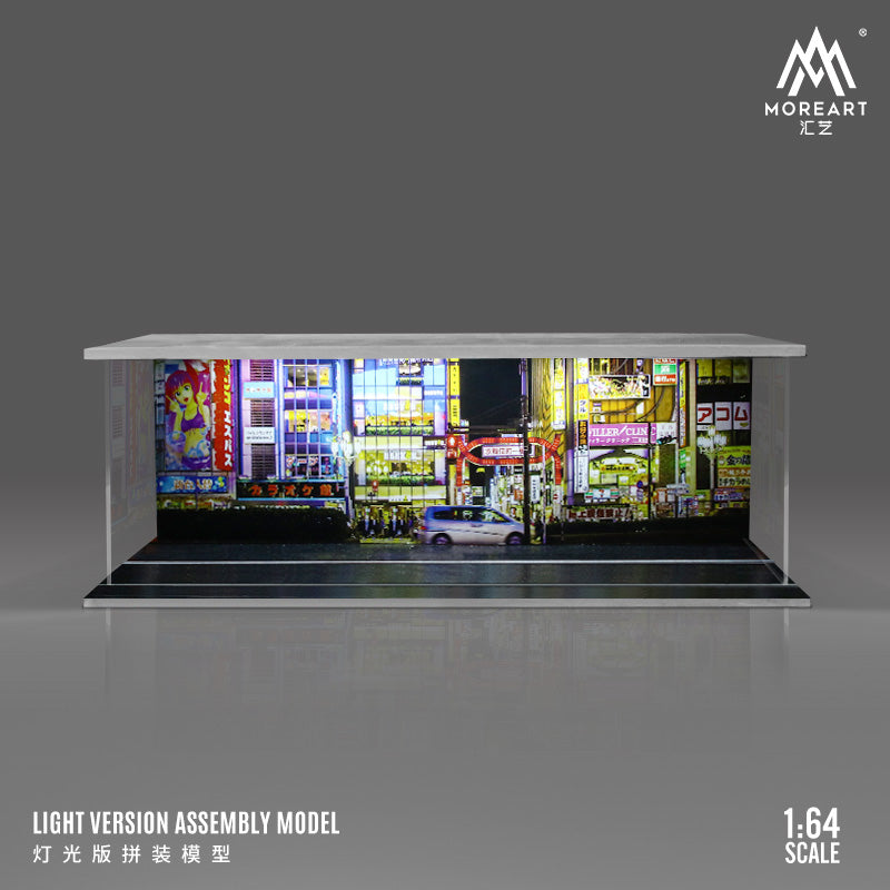 Parqueo Ciudad Diorama - MoreART (BAJO PEDIDO)