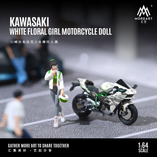 Moto Kawasaki Blanca Figura - MoreART (BAJO PEDIDO)