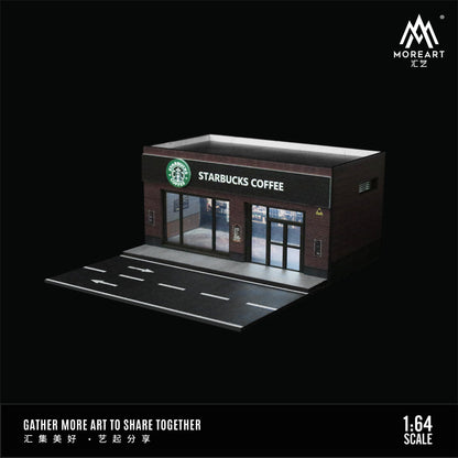 Comerciales Diorama - MoreART (BAJO PEDIDO)
