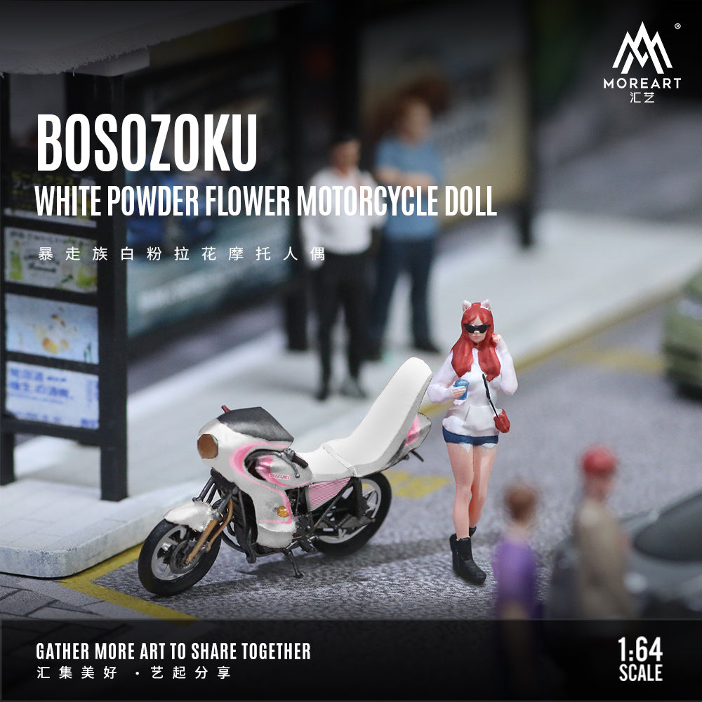 Moto Bosozoku White Figura - MoreART (BAJO PEDIDO)
