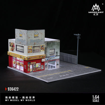 Tienda Curry Diorama - MoreART (BAJO PEDIDO)