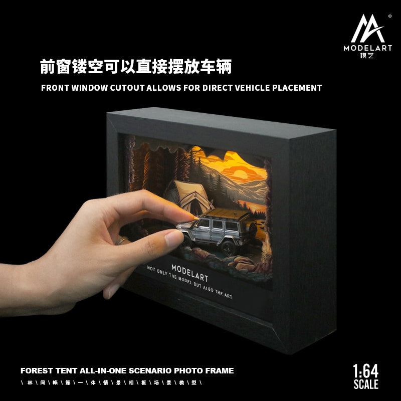 Forest Diorama - ModelArt (BAJO PEDIDO)