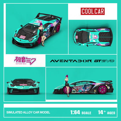 Lamborghini GT EVO Hatsune Miku - Cool Car (POR PEDIDO)