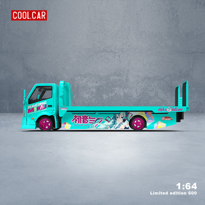 Remolque H300 Hatsune Miku - Cool Car