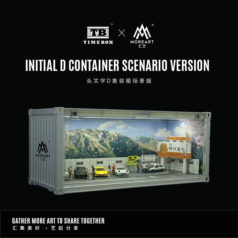 Initial D Diorama Contenedor 1 - Time Box (BAJO PEDIDO)