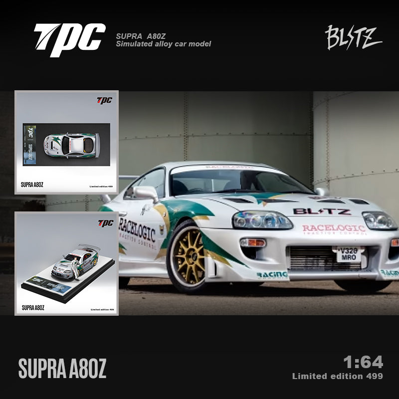 Toyots Supra Grey - TPC (POR PEDIDO)