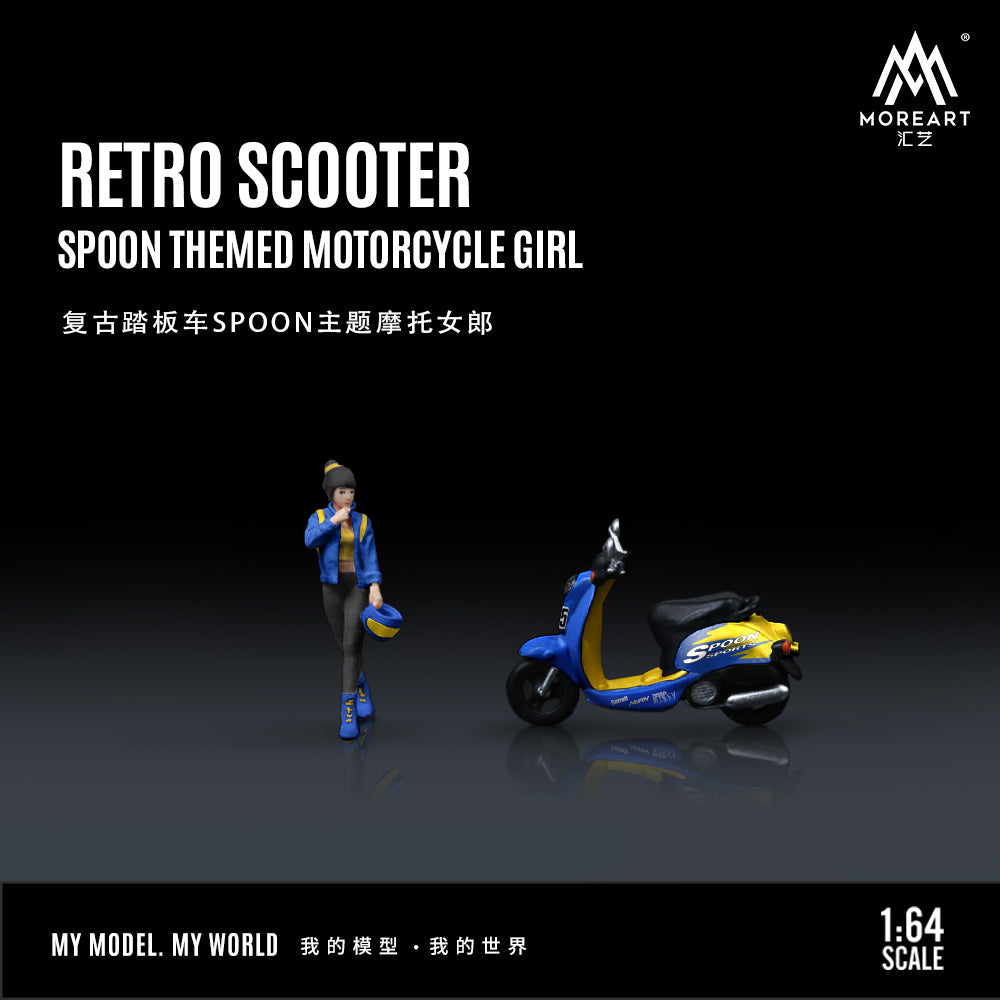 Moto Retro Scooter Figura - MoreART (BAJO PEDIDO)