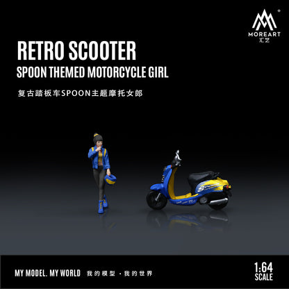 Moto Retro Scooter Figura - MoreART (BAJO PEDIDO)