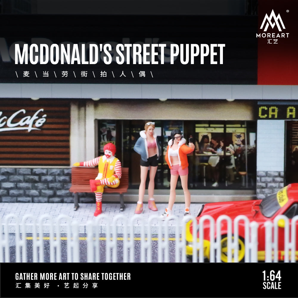 Set de 3 figuras McDonnalds - MoreART (BAJO PEDIDO)