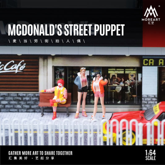 Set de 3 figuras McDonnalds - MoreART (BAJO PEDIDO)