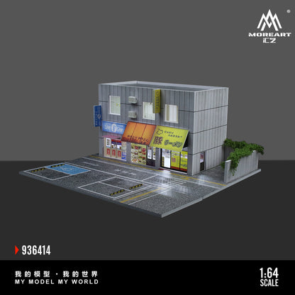 Tienda Japonesa Diorama - MoreART (BAJO PEDIDO)