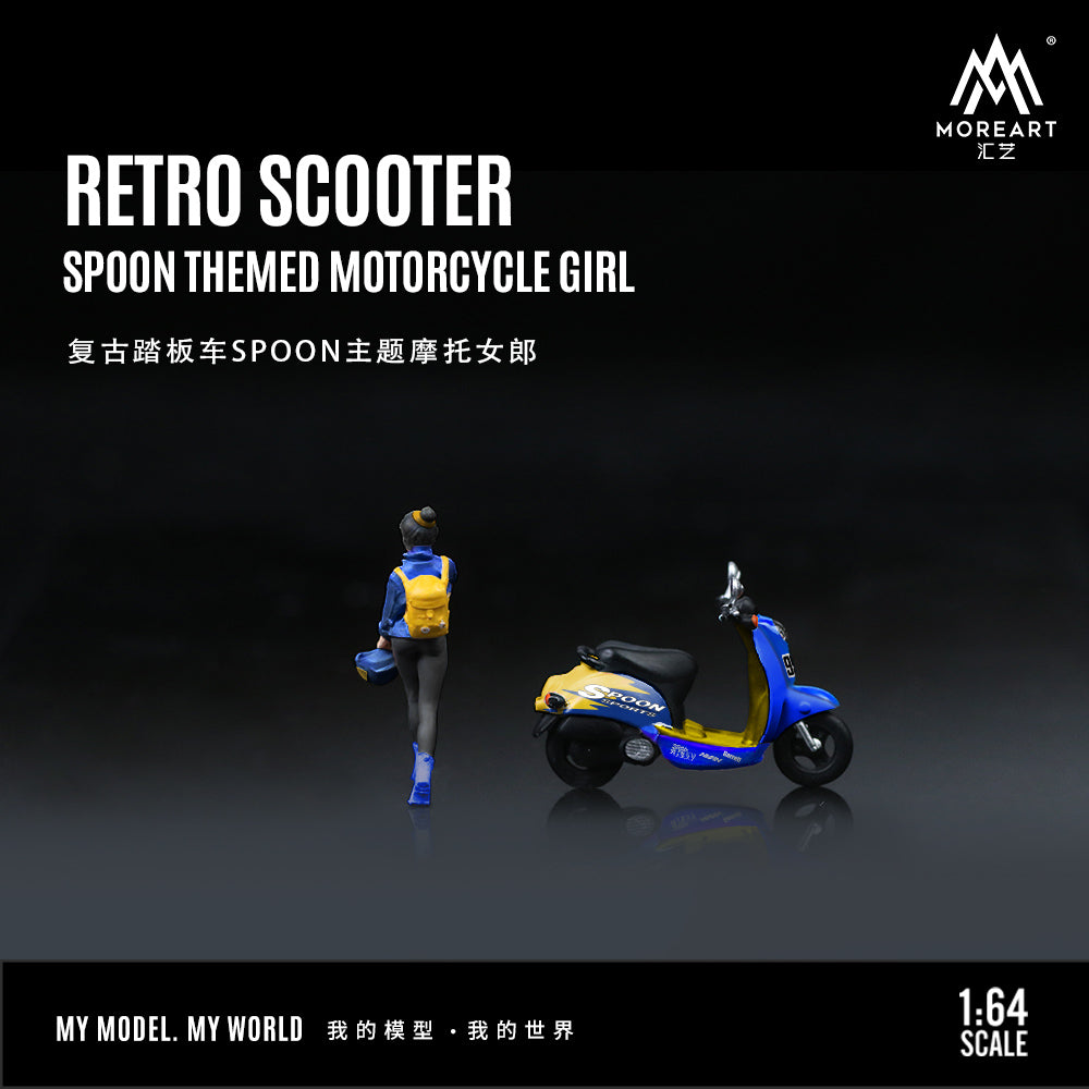 Moto Retro Scooter Figura - MoreART (BAJO PEDIDO)