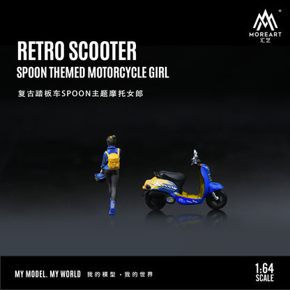 Moto Retro Scooter Figura - MoreART (BAJO PEDIDO)