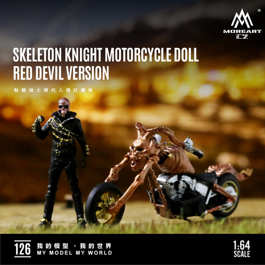 Moto Skeleton Knight Figura Bronce - MoreART (BAJO PEDIDO)