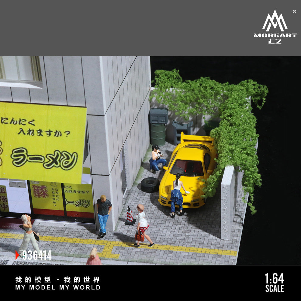 Tienda Japonesa Diorama - MoreART (BAJO PEDIDO)