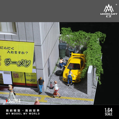 Tienda Japonesa Diorama - MoreART (BAJO PEDIDO)