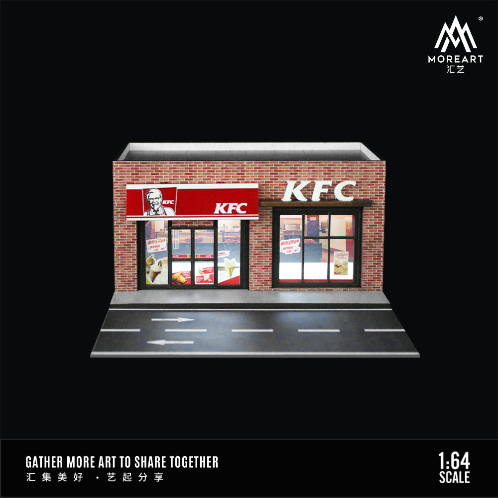 Comerciales Diorama - MoreART (BAJO PEDIDO)