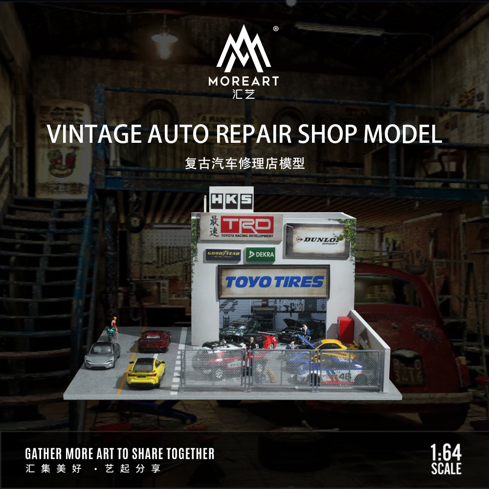 Taller Vintage Diorama - MoreART (BAJO PEDIDO)