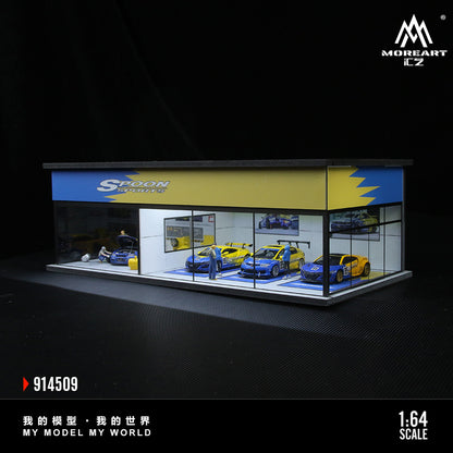 Taller Spoon Diorama - MoreART (BAJO PEDIDO)