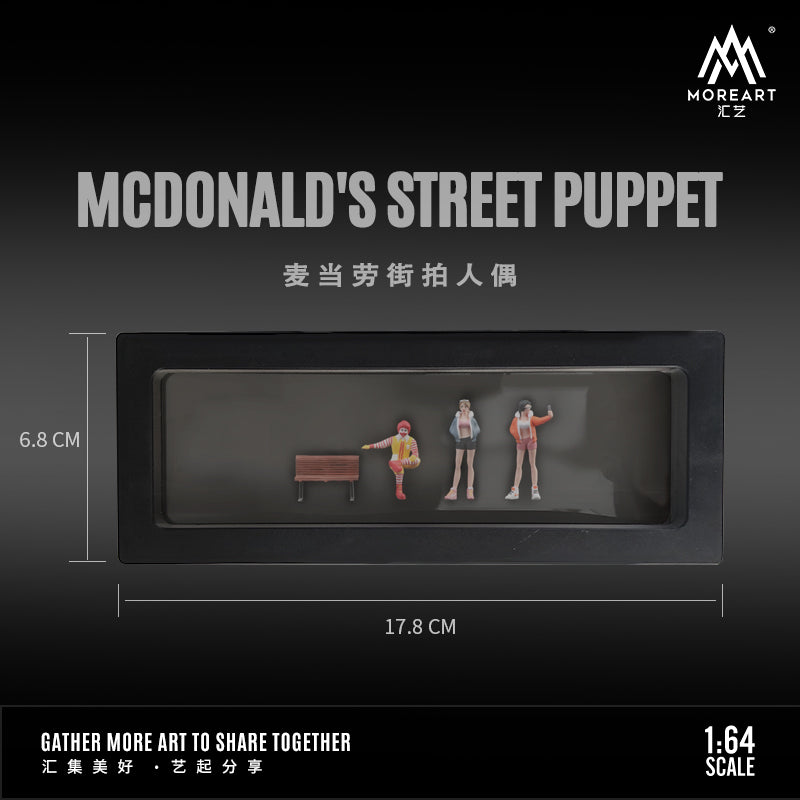 Set de 3 figuras McDonnalds - MoreART (BAJO PEDIDO)
