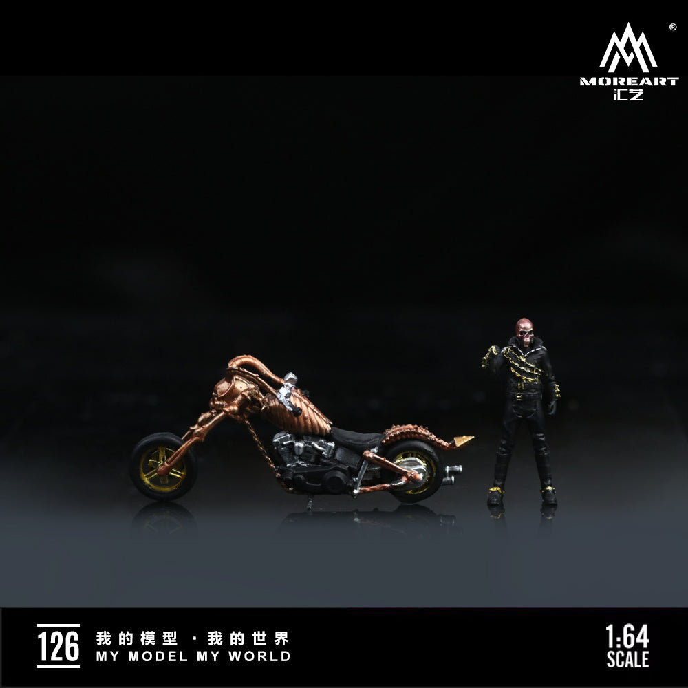 Moto Skeleton Knight Figura Bronce - MoreART (BAJO PEDIDO)