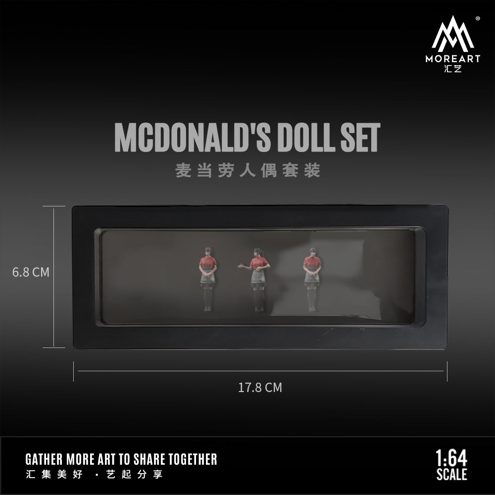 McDonnald Set de 3 Figuras - MoreART (BAJO PEDIDO)