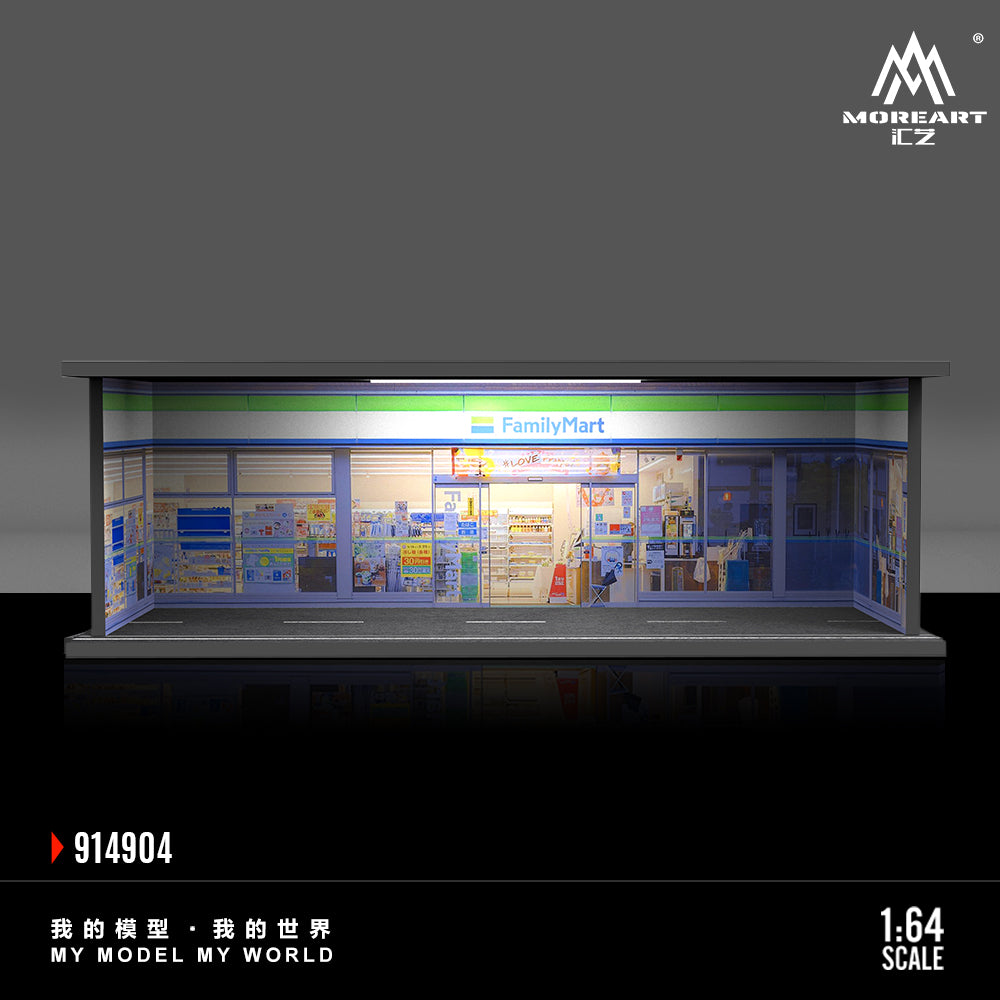 Locales Comerciales Diorama - MoreART (BAJO PEDIDO)