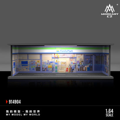 Locales Comerciales Diorama - MoreART (BAJO PEDIDO)