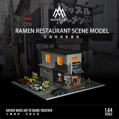 Restaurante de Ramen Diorama - MoreART (BAJO PEDIDO)