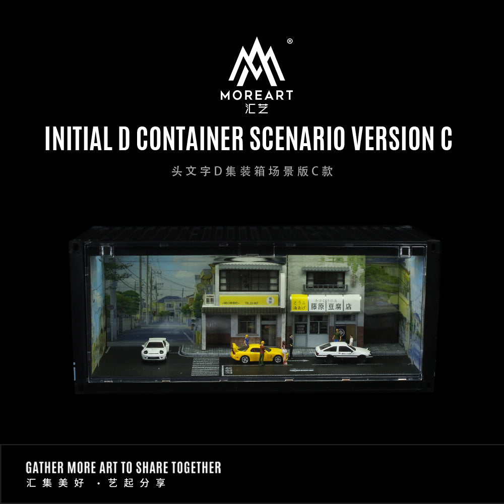 Initial D Contenedor - Diorama - MoreART (BAJO PEDIDO)