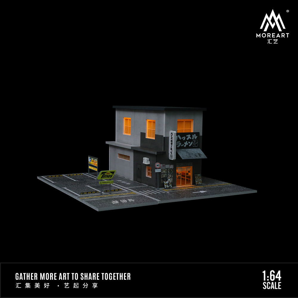 Restaurante de Ramen Diorama - MoreART (BAJO PEDIDO)