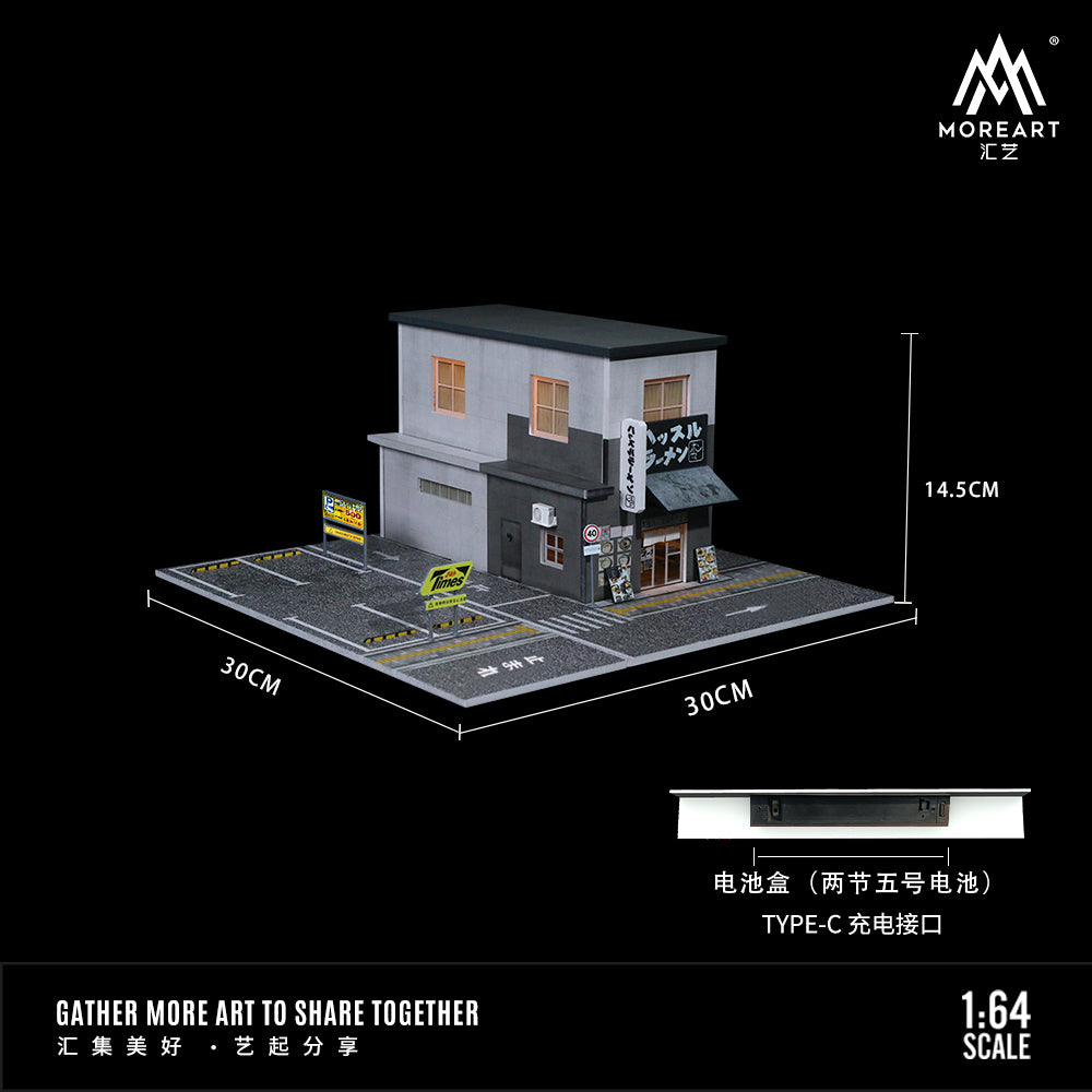 Restaurante de Ramen Diorama - MoreART (BAJO PEDIDO)