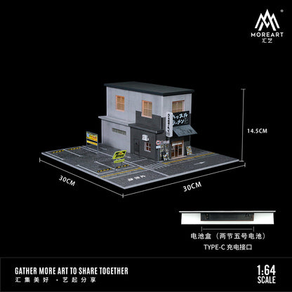 Restaurante de Ramen Diorama - MoreART (BAJO PEDIDO)