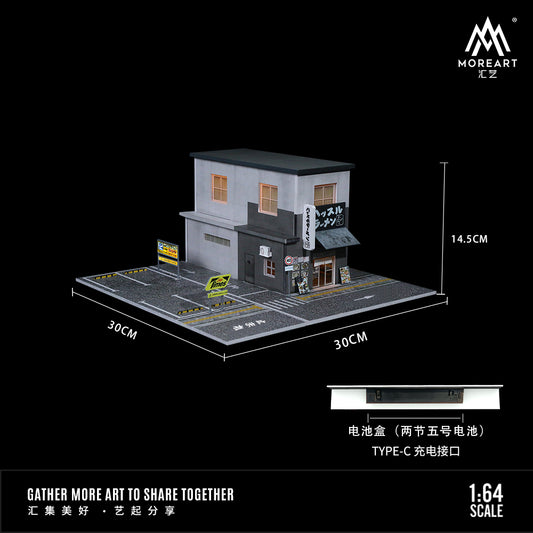 Restaurante de Ramen Diorama - MoreART (BAJO PEDIDO)