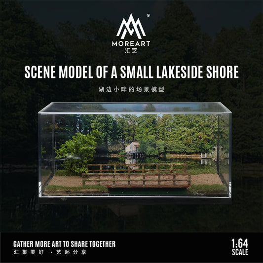 Escena lago Diorama - MoreART (BAJO PEDIDO)