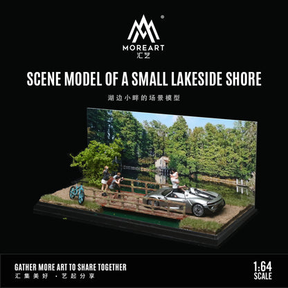 Escena lago Diorama - MoreART (BAJO PEDIDO)