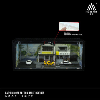 Initial D Contenedor - Diorama - MoreART (BAJO PEDIDO)