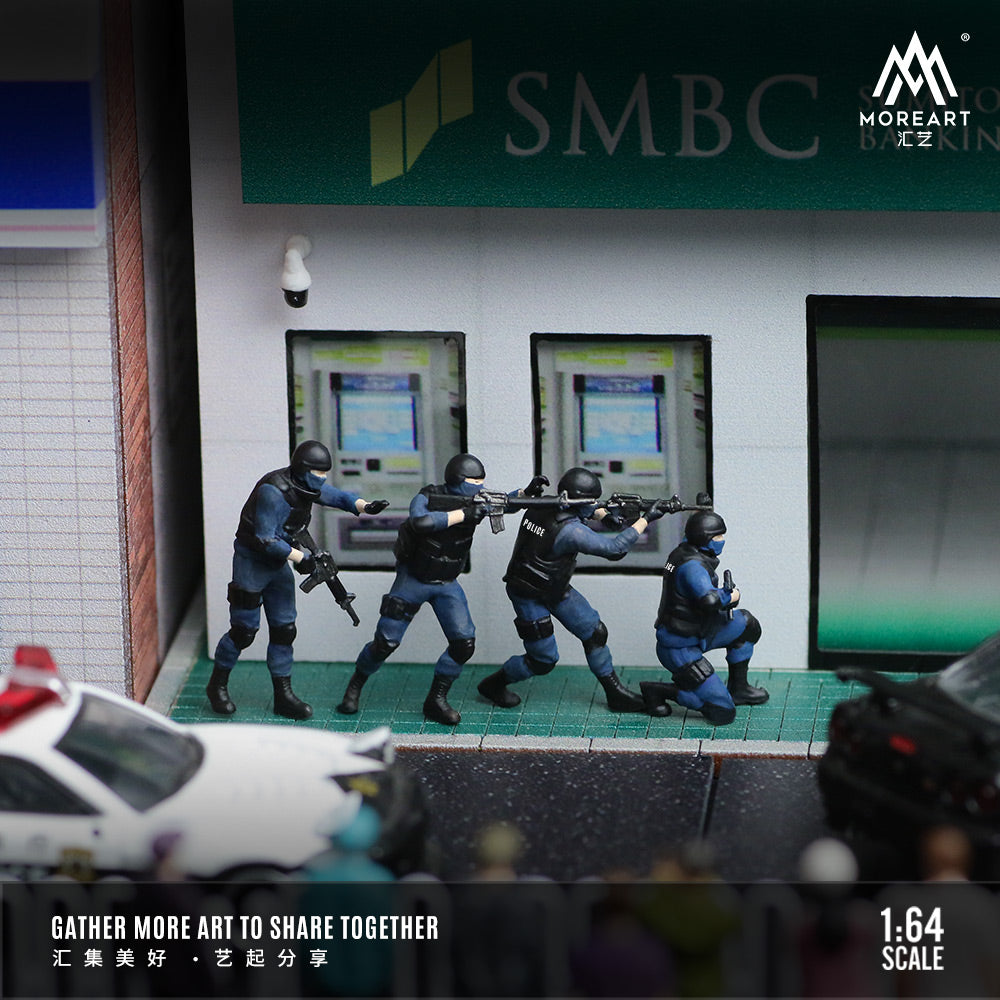 Set de 4 Figuras Policías - MoreART (BAJO PEDIDO)