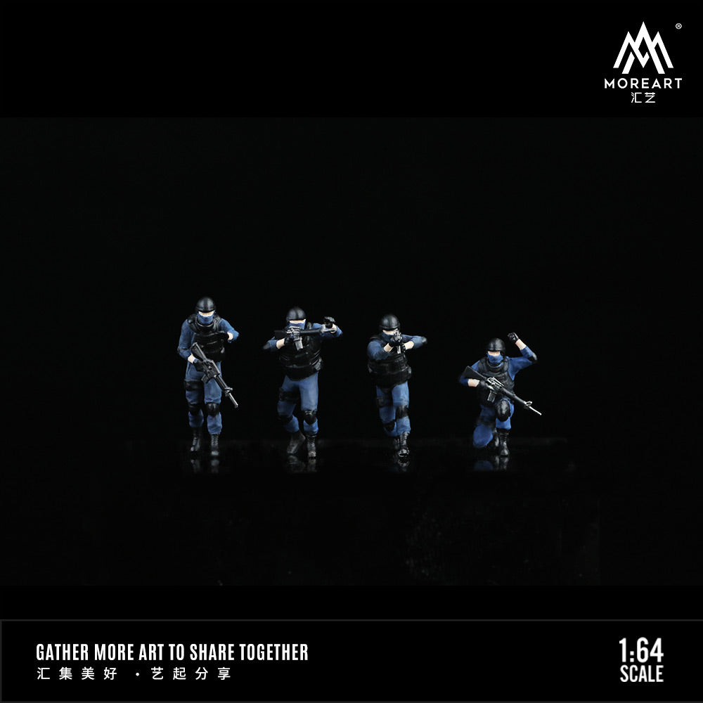 Set de 4 Figuras Policías - MoreART (BAJO PEDIDO)