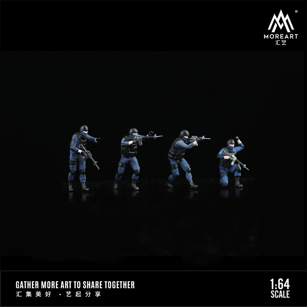 Set de 4 Figuras Policías - MoreART (BAJO PEDIDO)