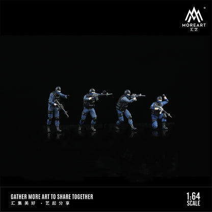 Set de 4 Figuras Policías - MoreART (BAJO PEDIDO)