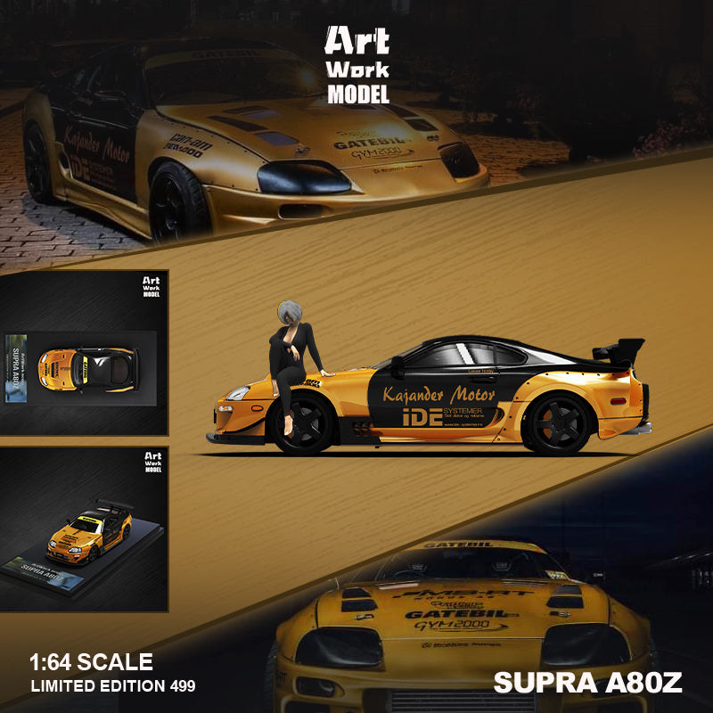Toyota Supra Gold  - ArtWork Model (POR PEDIDO)