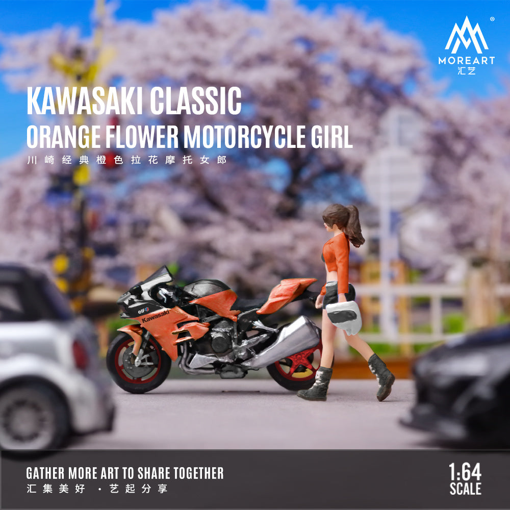 Moto Kawasaki classic Figura - MoreART (BAJO PEDIDO)