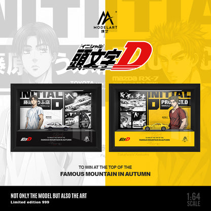 Initial D Mazda RX7 Diorama - ModelArt (BAJO PEDIDO)